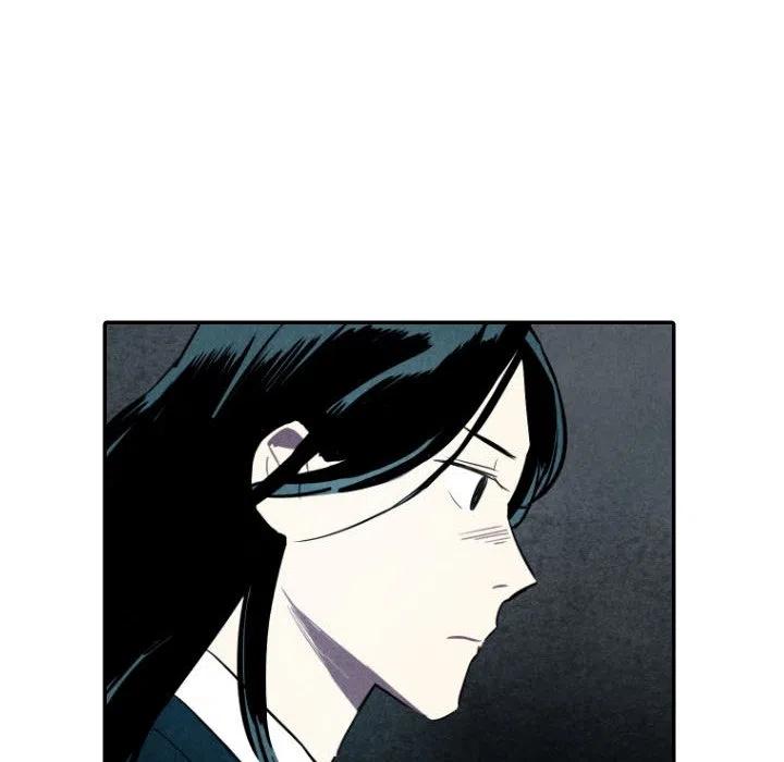 《甜蜜营救》42 第26页