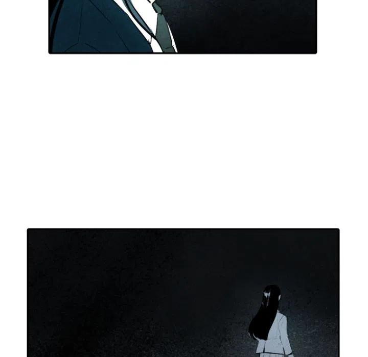 《甜蜜营救》42 第27页