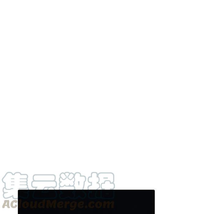 《甜蜜营救》42 第29页