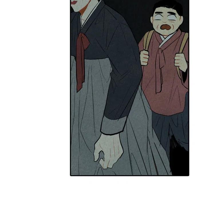 《甜蜜营救》42 第32页