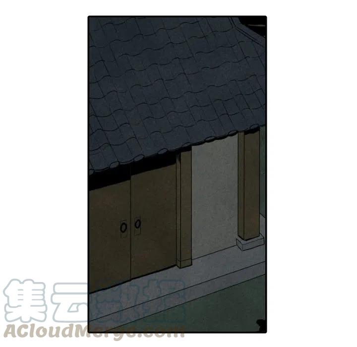 《甜蜜营救》42 第41页