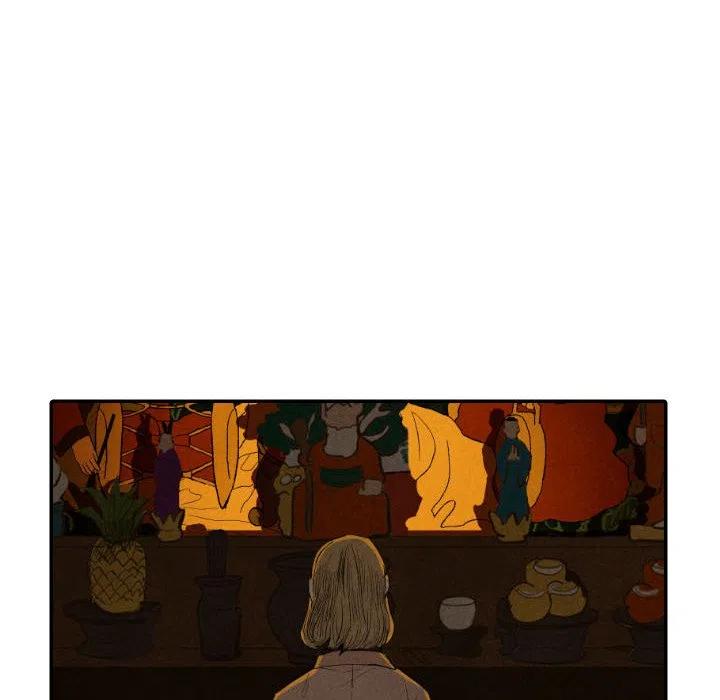 《甜蜜营救》42 第42页