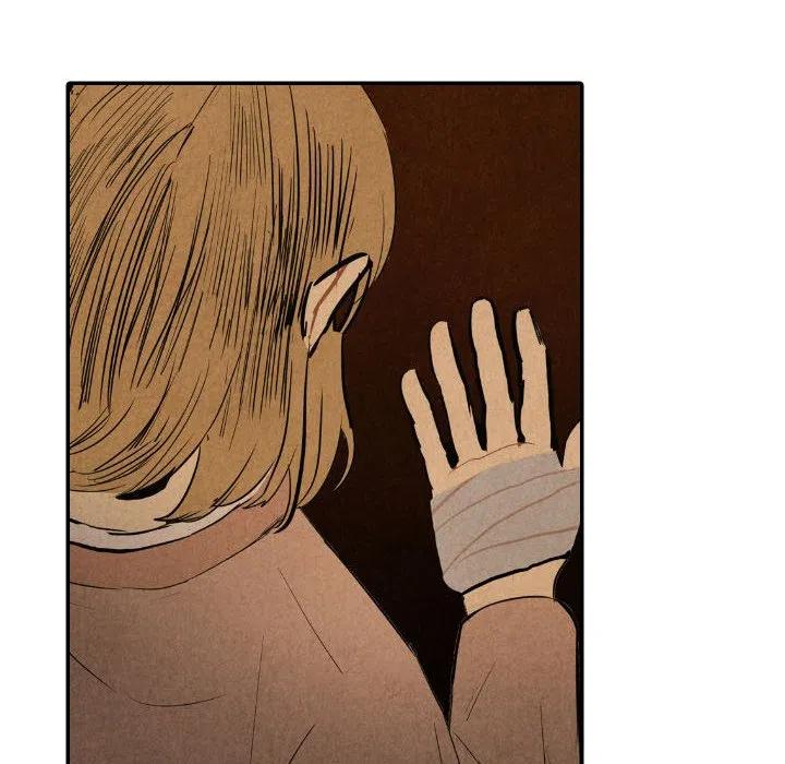 《甜蜜营救》42 第44页