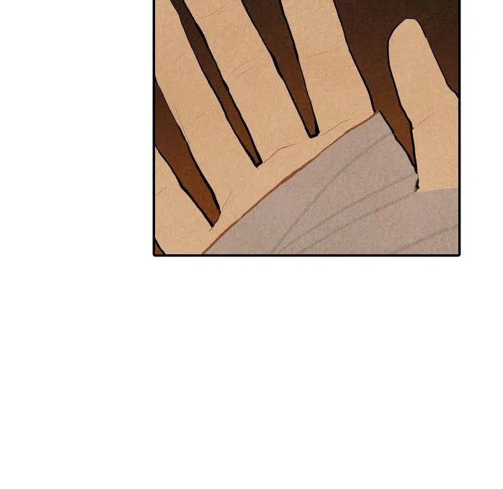 《甜蜜营救》42 第46页