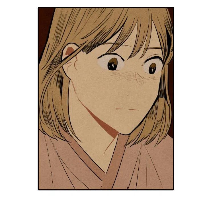 《甜蜜营救》42 第47页