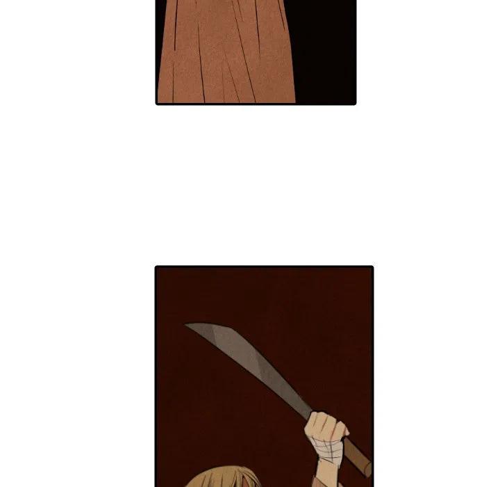 《甜蜜营救》42 第50页