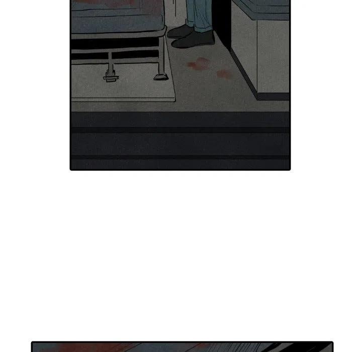 《甜蜜营救》42 第6页