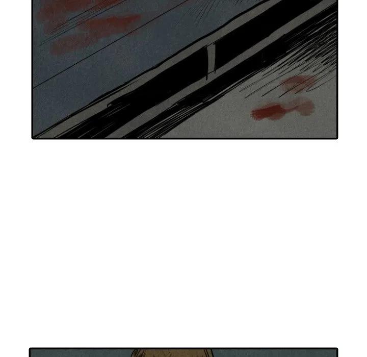 《甜蜜营救》42 第7页