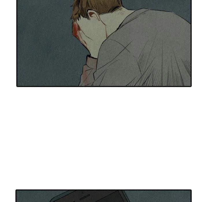 《甜蜜营救》42 第8页