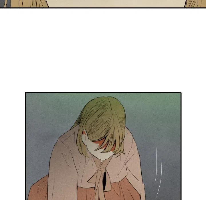 《甜蜜营救》43 第11页