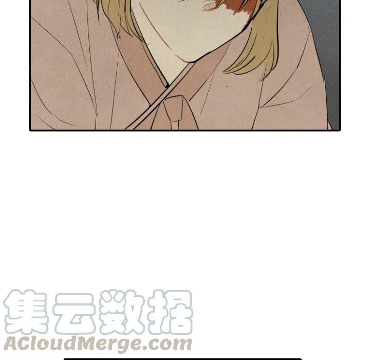 《甜蜜营救》43 第13页