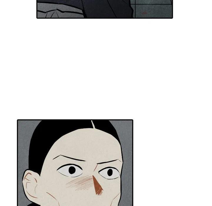 《甜蜜营救》43 第15页