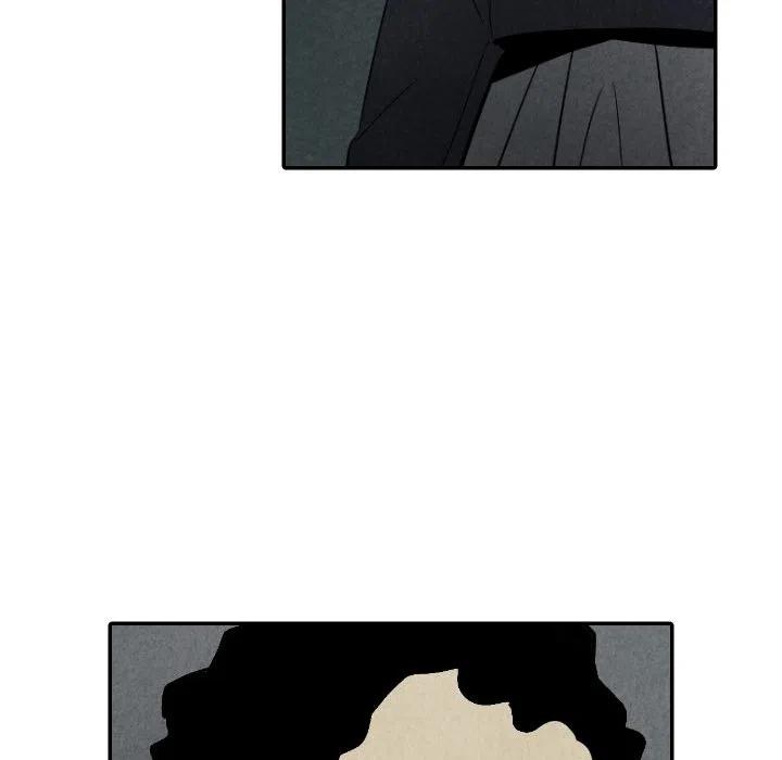 《甜蜜营救》43 第18页