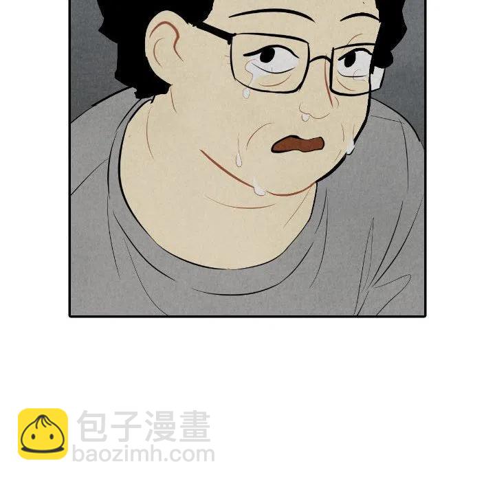 《甜蜜营救》43 第19页