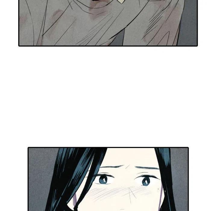 《甜蜜营救》43 第28页
