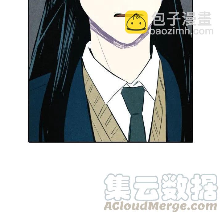 《甜蜜营救》43 第29页