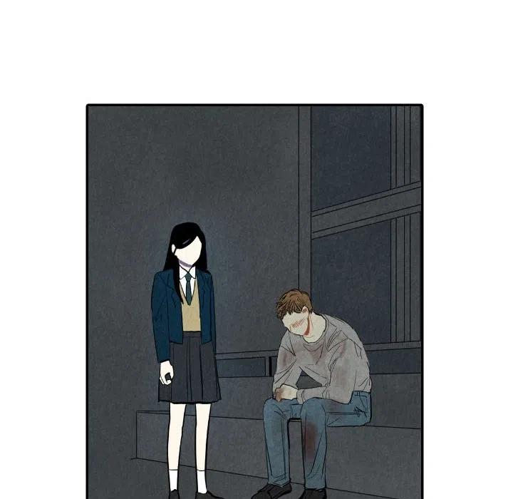 《甜蜜营救》43 第30页