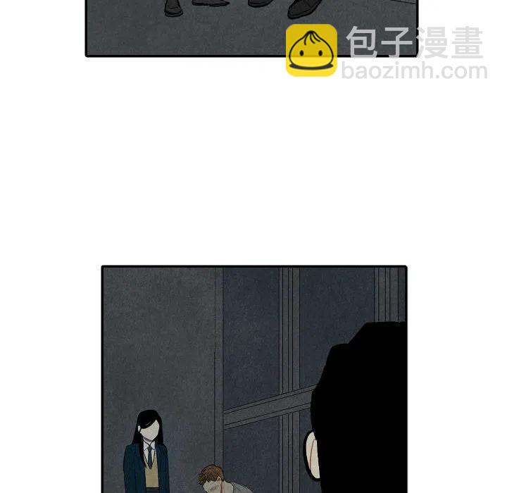《甜蜜营救》43 第31页