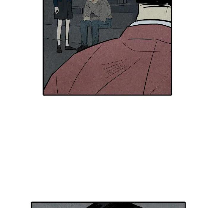《甜蜜营救》43 第32页
