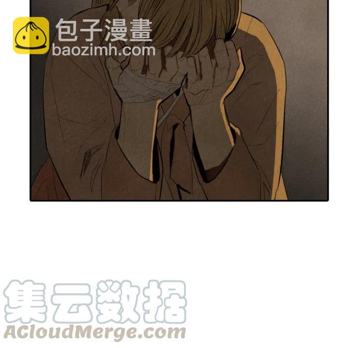 《甜蜜营救》43 第37页