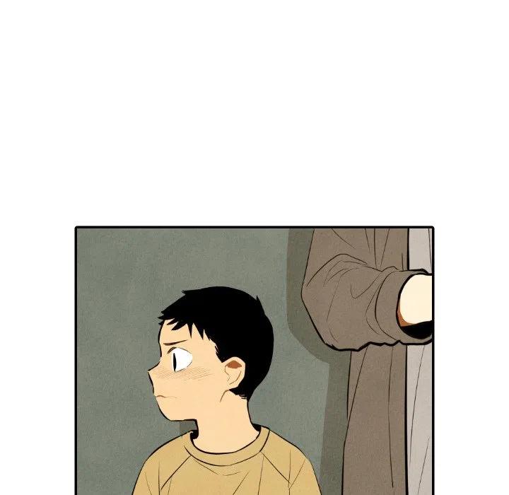 《甜蜜营救》43 第48页