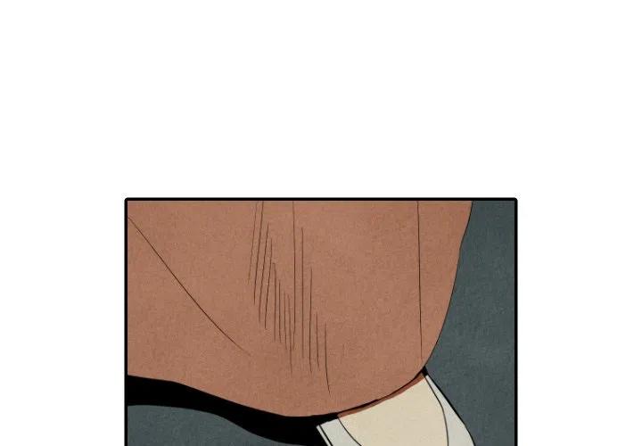 《甜蜜营救》43 第4页