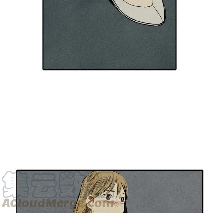 《甜蜜营救》43 第5页