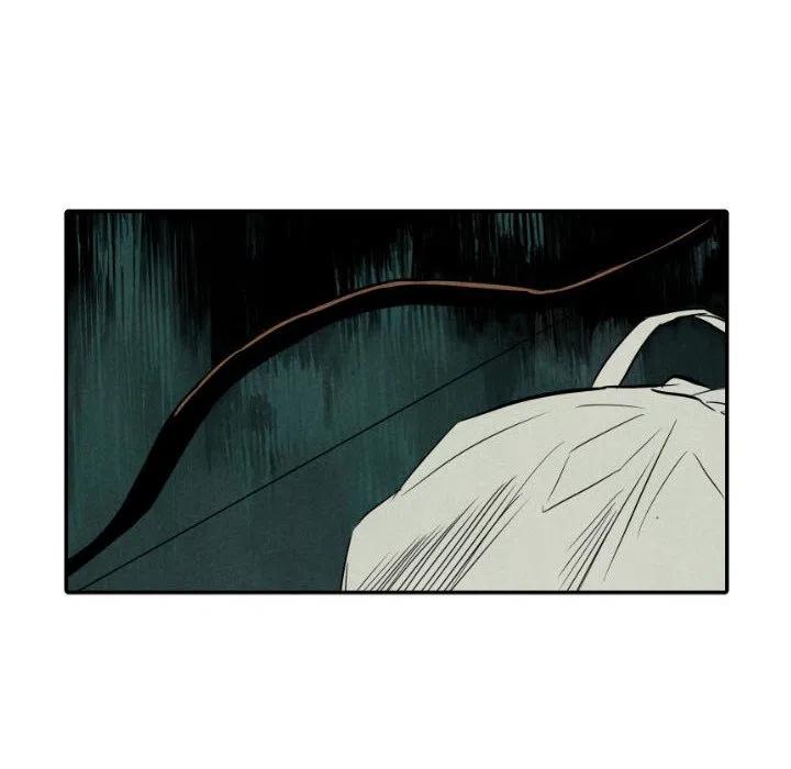 《甜蜜营救》47 第16页