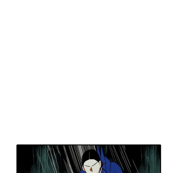 《甜蜜营救》47 第18页