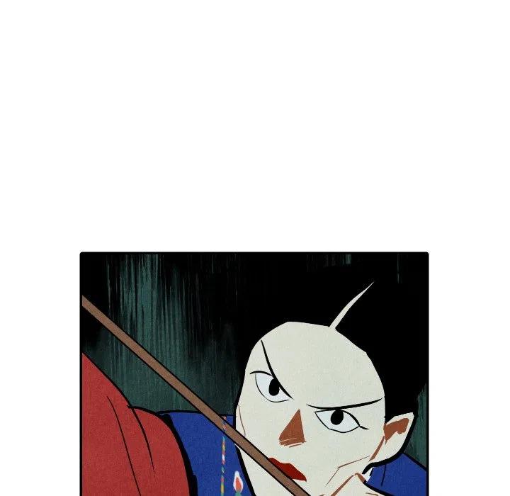 《甜蜜营救》47 第24页