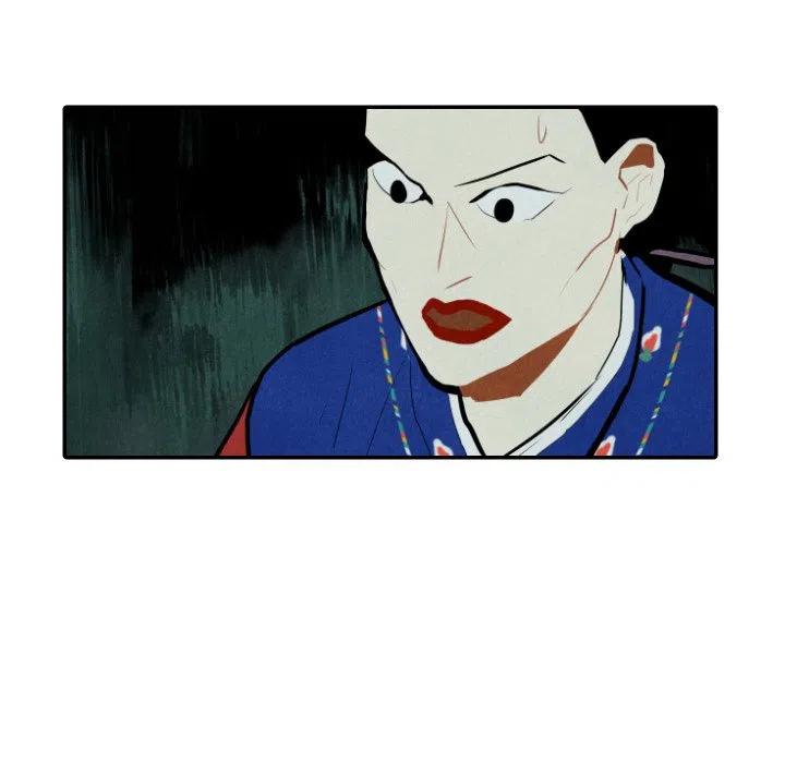 《甜蜜营救》47 第30页