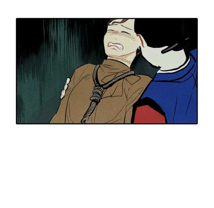 《甜蜜营救》47 第31页