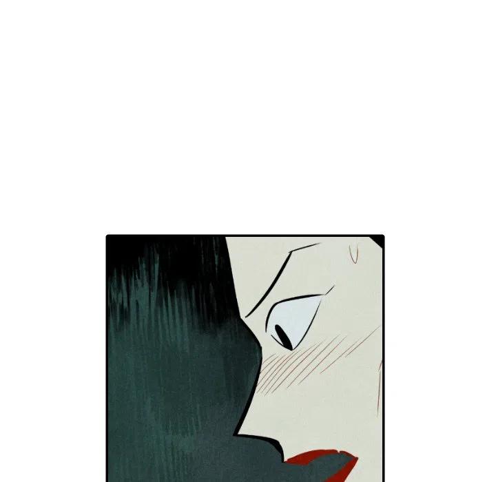 《甜蜜营救》47 第35页
