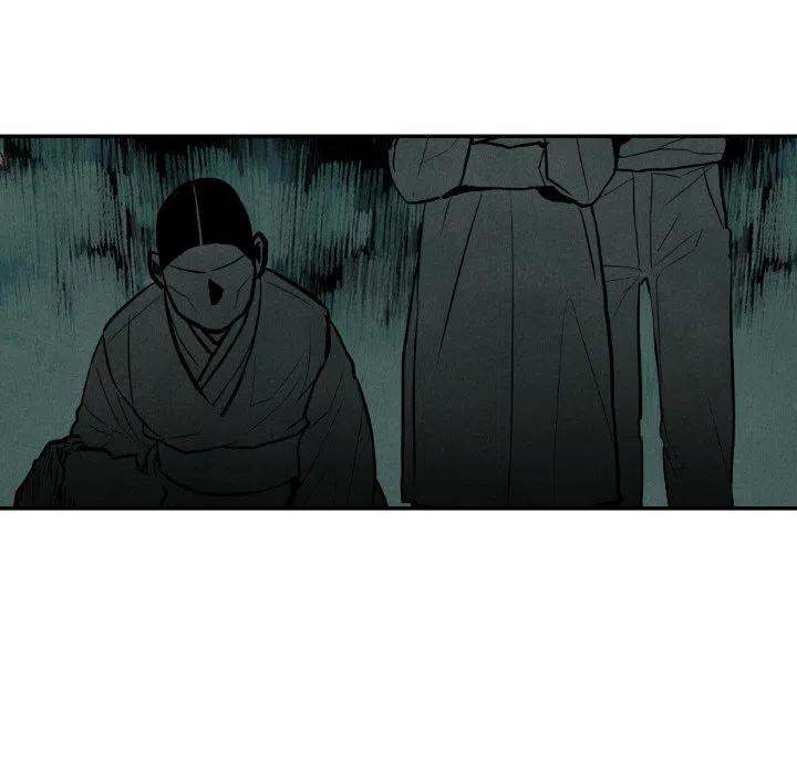 《甜蜜营救》47 第38页