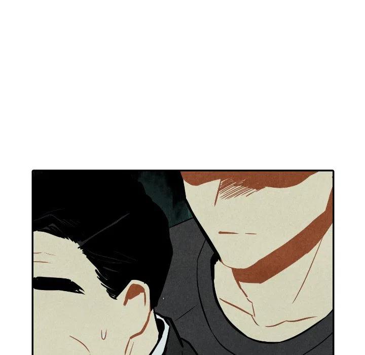 《甜蜜营救》47 第42页
