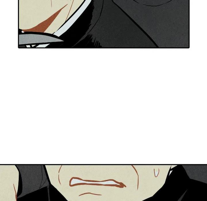 《甜蜜营救》47 第43页