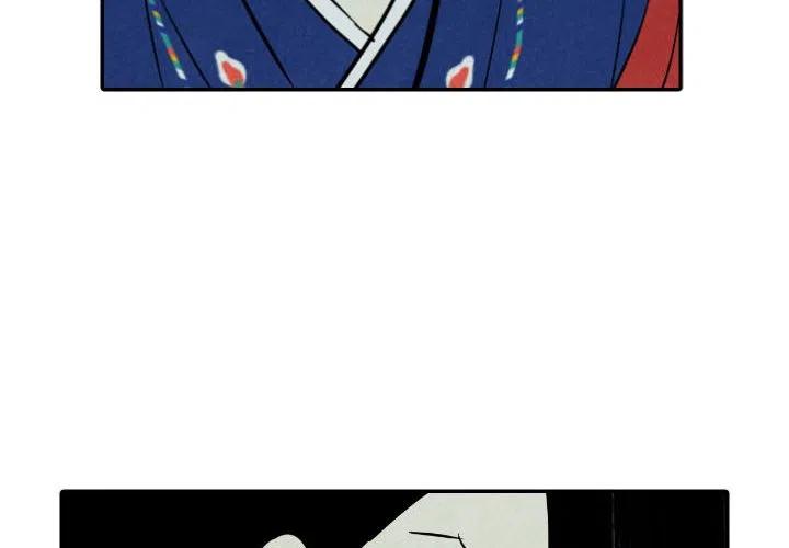 《甜蜜营救》47 第4页