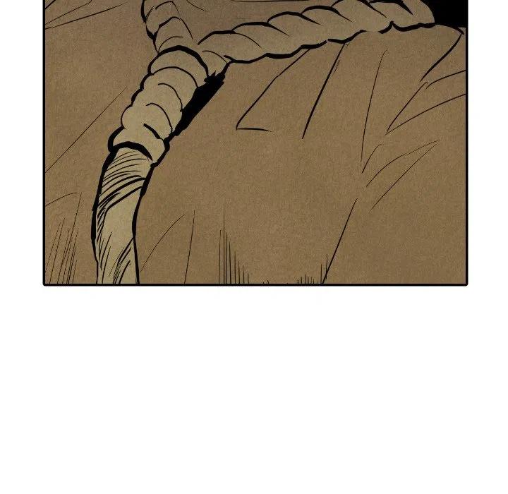 《甜蜜营救》48 第10页