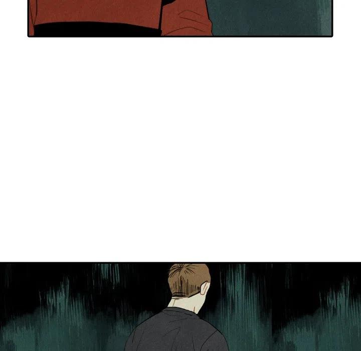 《甜蜜营救》48 第28页