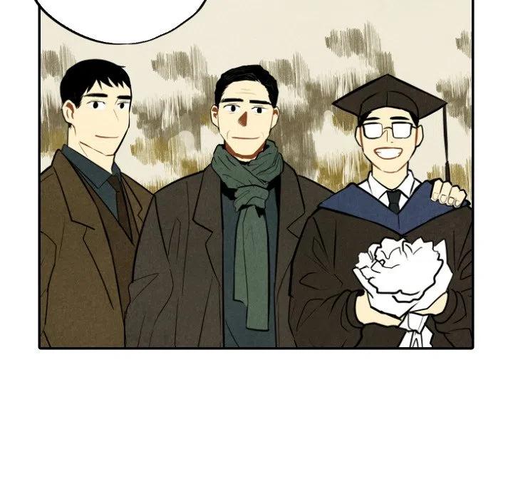 《甜蜜营救》48 第30页