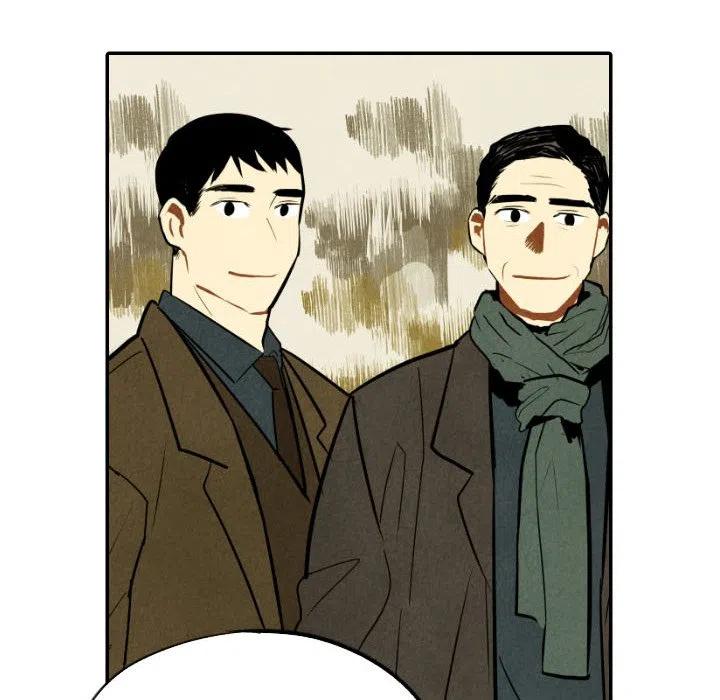 《甜蜜营救》48 第40页