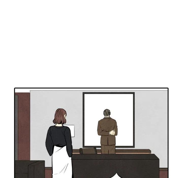 《甜蜜营救》48 第43页