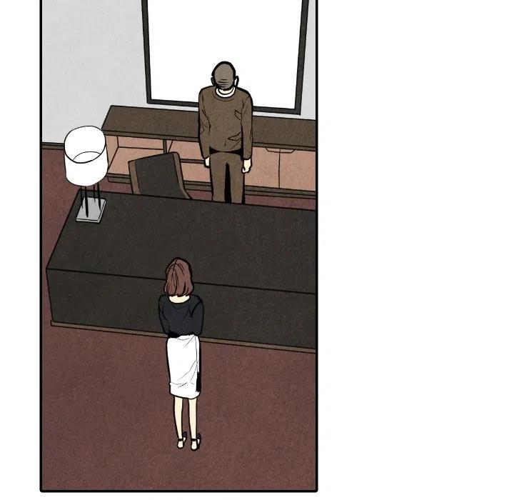 《甜蜜营救》48 第50页