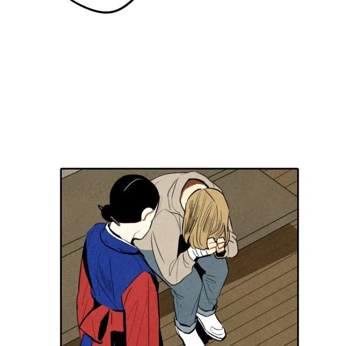 《甜蜜营救》46 第22页