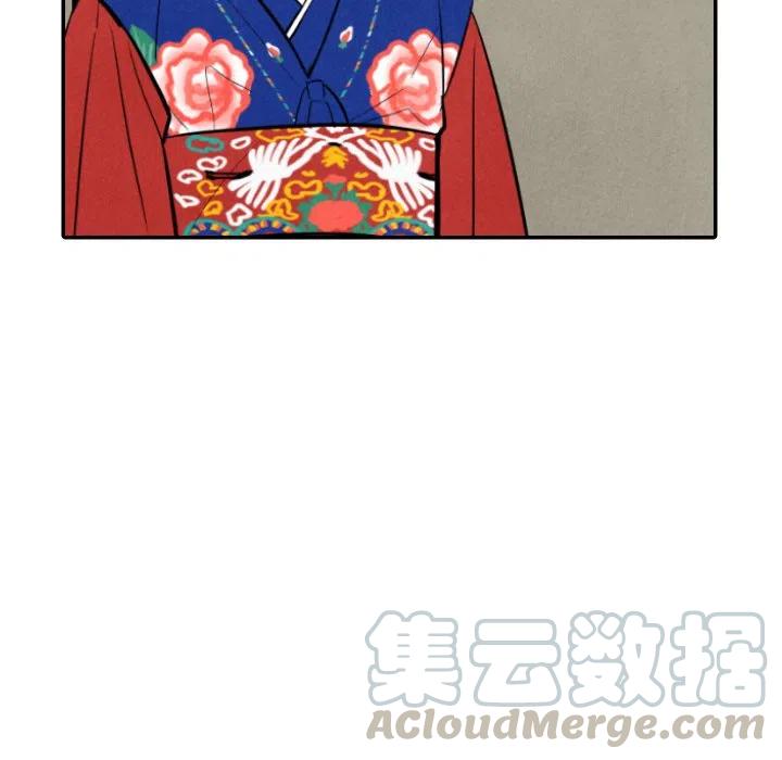 《甜蜜营救》46 第25页