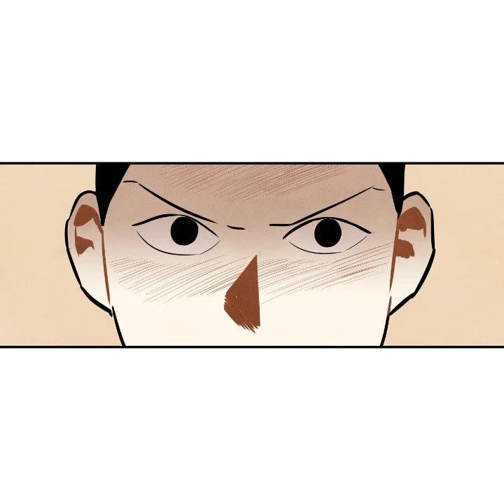 《甜蜜营救》46 第27页