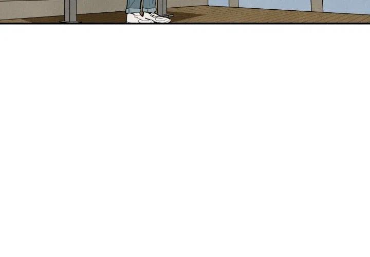 《甜蜜营救》46 第2页