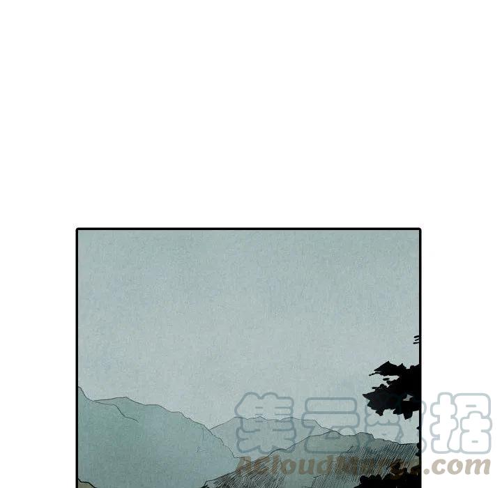 《甜蜜营救》46 第37页