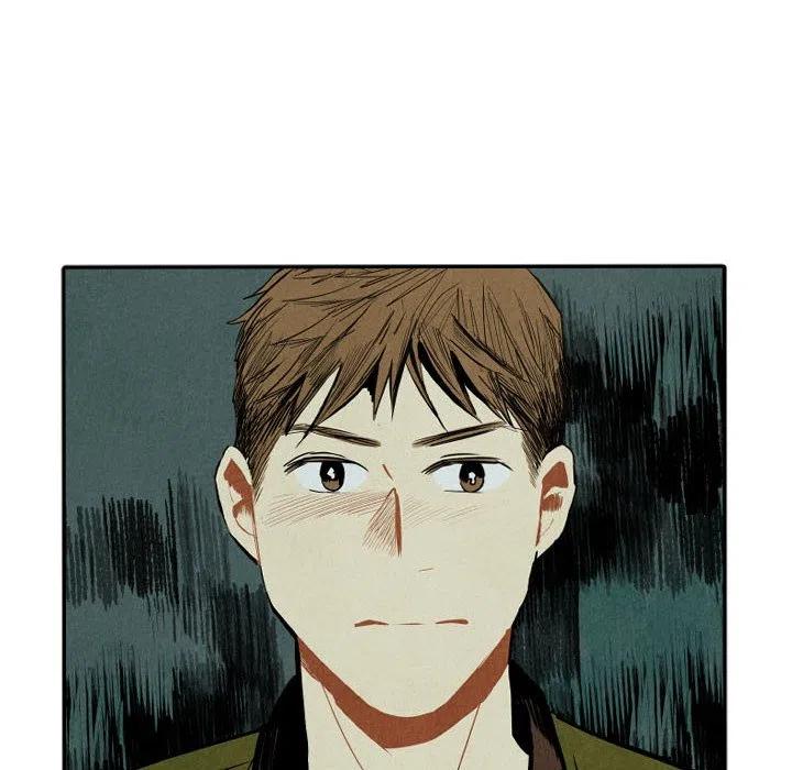 《甜蜜营救》46 第44页