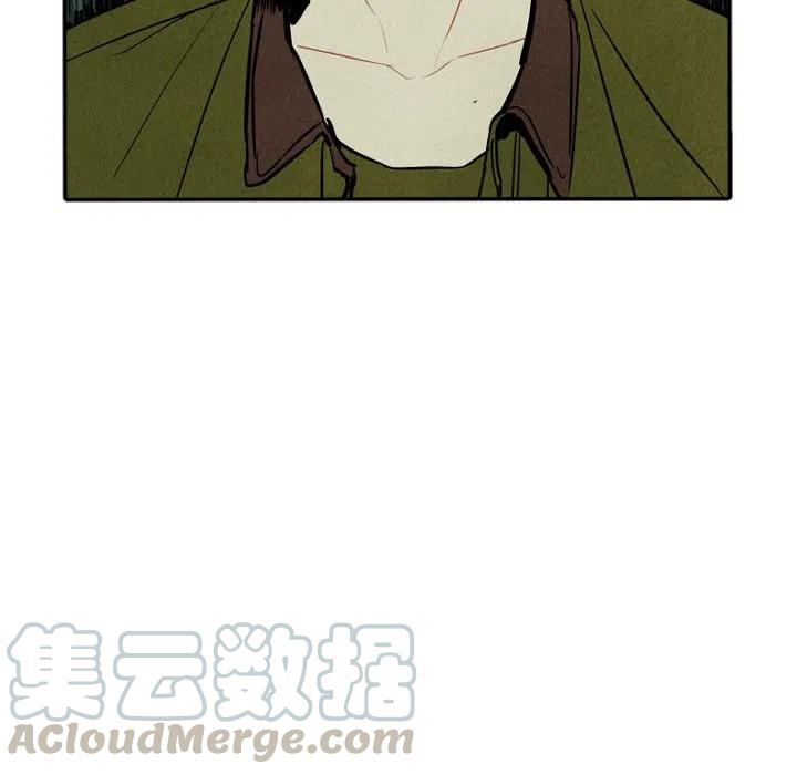 《甜蜜营救》46 第45页